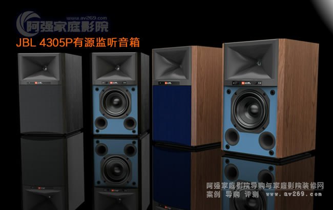 JBL 4305PԴO B