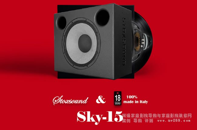 ӢSTOXSOUND SKY-1515ӢӰԺȫl䣬ƽu