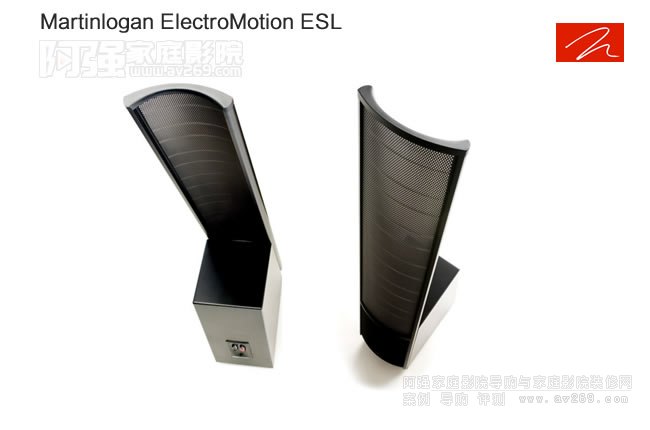 RJElectroMotion ESLB