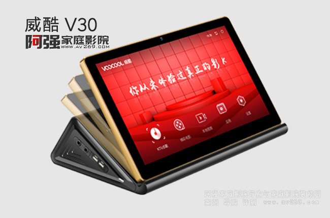 V30c(din)һwC(j)15.6(chung)O(sh)Ӌ(j)30ɷD(zhun)