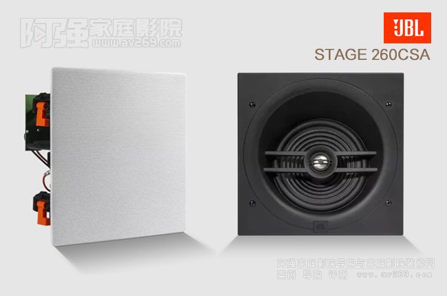 JBL STAGE 260CSAбʽB