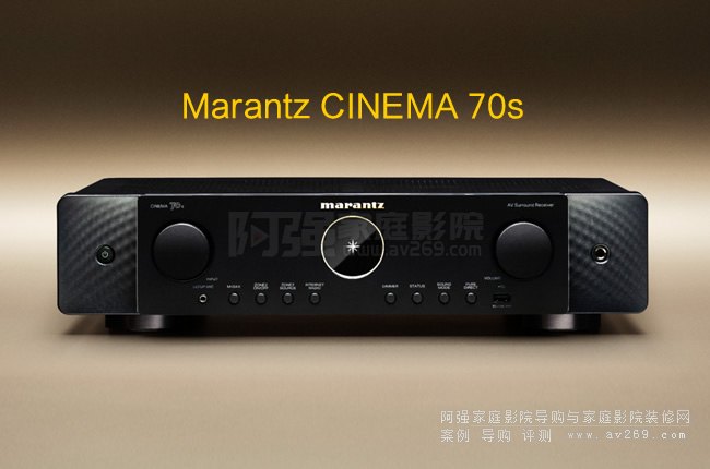 Marantz Cinema70SͥӰԺŽB