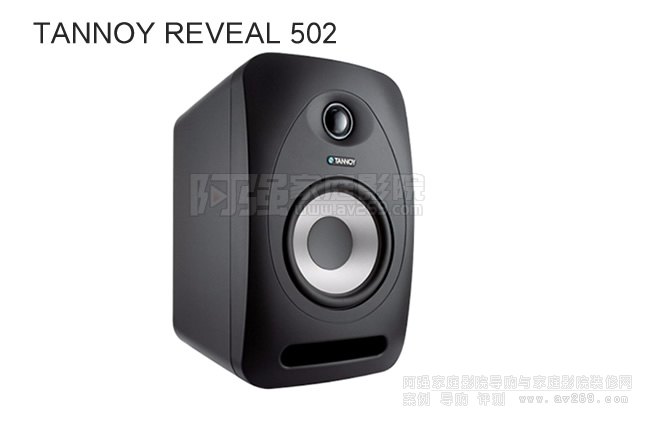  TANNOY REVEAL 502 ұO B