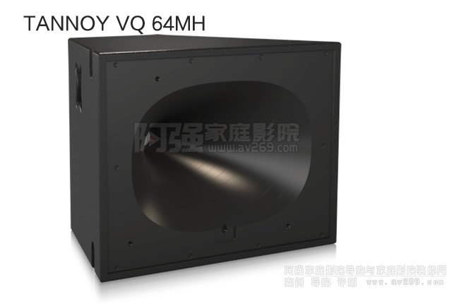 TANNOY VQ 64MHB