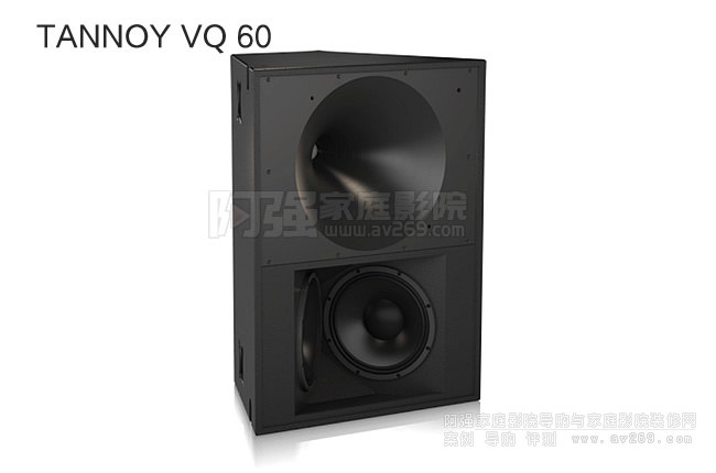 TANNOY VQ 60B