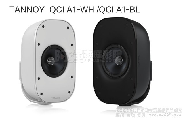 TANNOY  QCI A1-WH /QCI A1-BLB