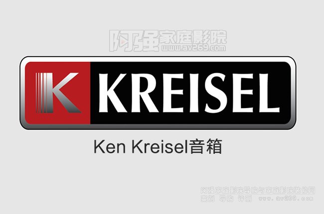 Ken KreiselLOGO