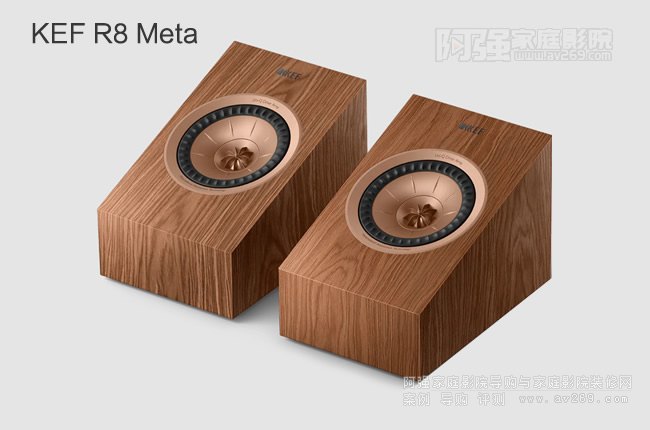 Ӣ(gu)KEF R8 Metaʽ䣬ڒ