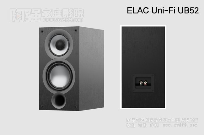 ELAC Uni-Fi 2.0 UB52 