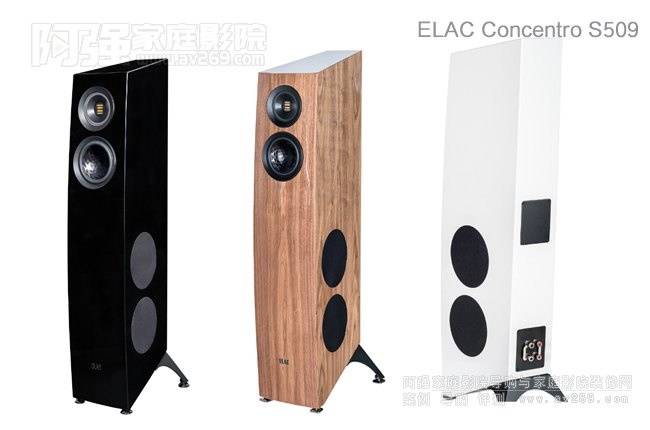 ELAC Concentro S509B