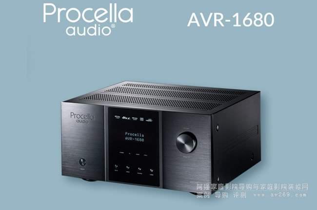 Procella AVR-1680ŽB