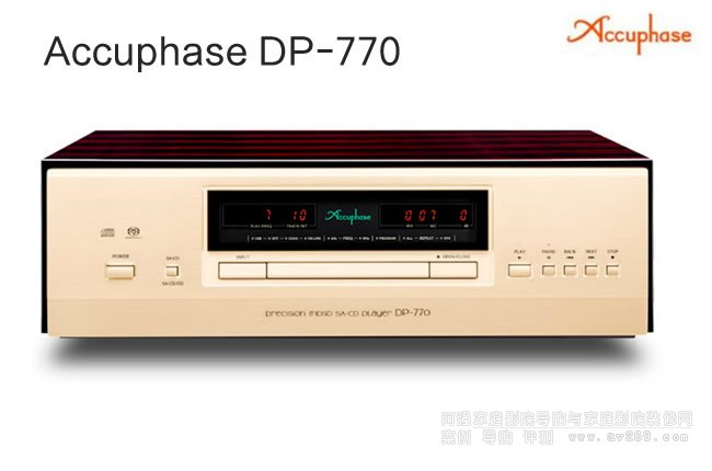 ɤAccuphase DP-770 SACDCB