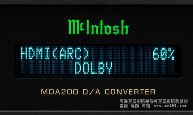 McIntosh MDA200 ģDQ