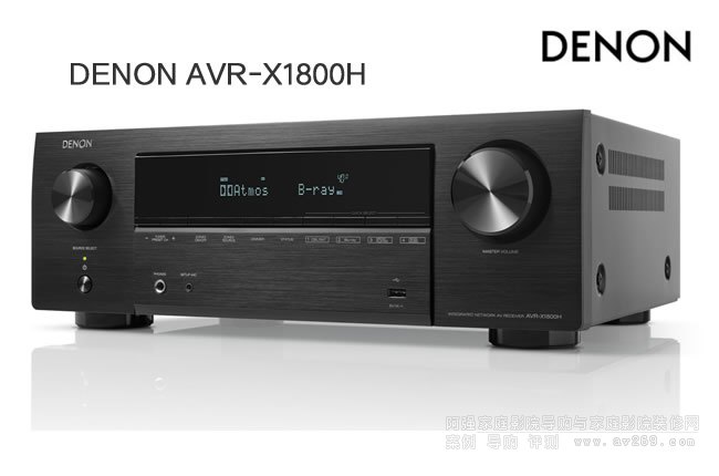 DENON AVR-X1800H 7.2ӰԺŽB