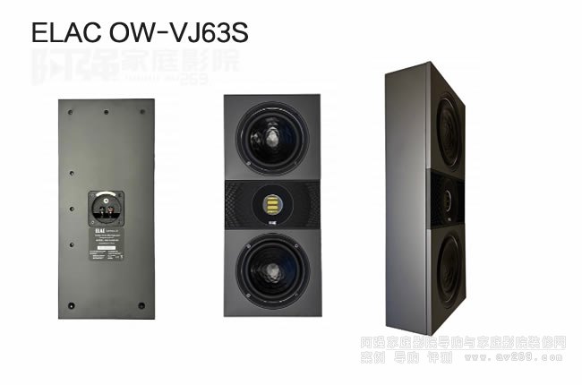 ELAC OW-VJ63SڒELAC Vertex IIIϵ