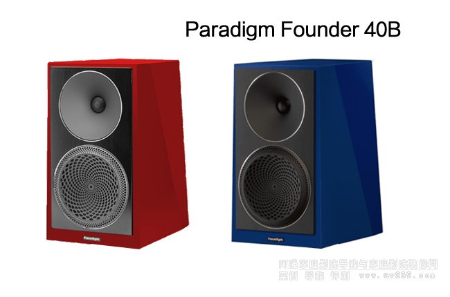 Paradigm Founder 40BFounder40BB