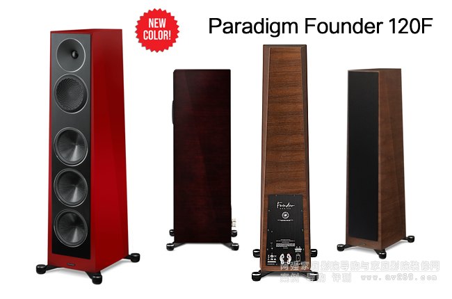 Paradigm Founder 120FŞչʾ