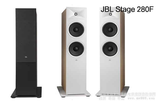 JBL Stage 280FBͥӰԺB