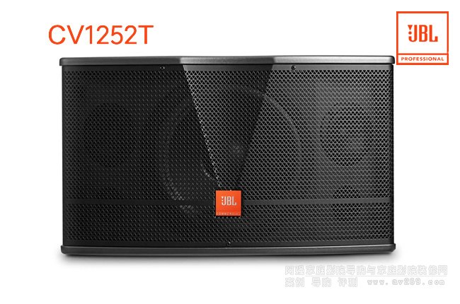 JBL CV1252T OKʘB