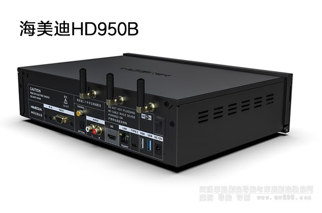 HD950B 8KӲPřC